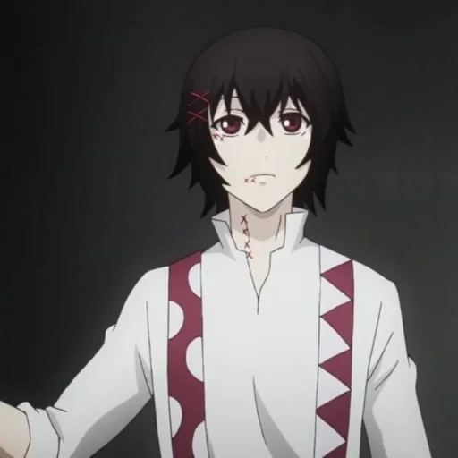 🔪 Стикер «Suzuya Juuzou» для Telegram