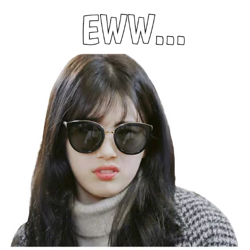 😏 Стикер «SUZY» для Telegram