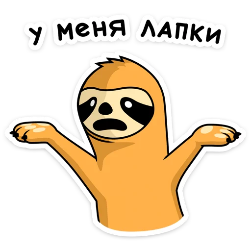 Стикер 15 Free From Cares
