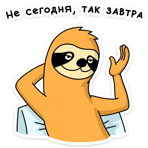 Стикер 21 Free From Cares