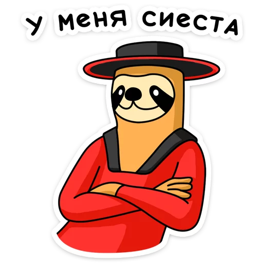 Стикер 28 Free From Cares