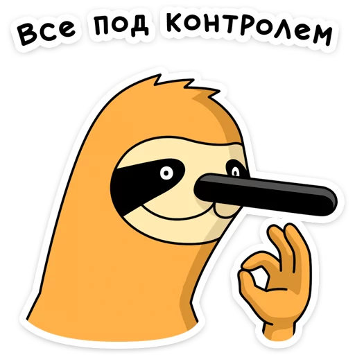 Стикер 35 Free From Cares