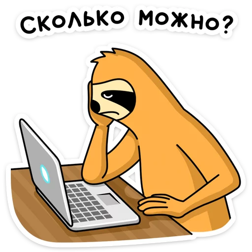 Стикер 38 Free From Cares