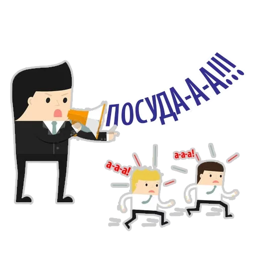 😱 Стикер «Сверстать всех наверх» для Telegram