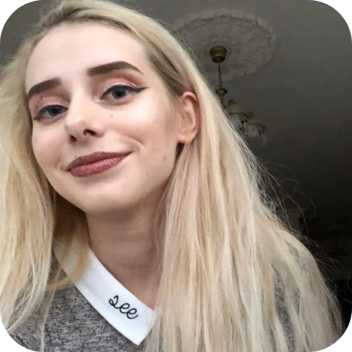 😇 Стикер «Sveta Sollar» для Telegram