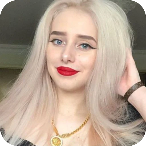 🥰 Стикер «Sveta Sollar» для Telegram