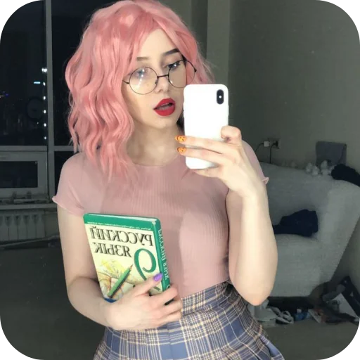 📗 Стикер «Sveta Sollar» для Telegram
