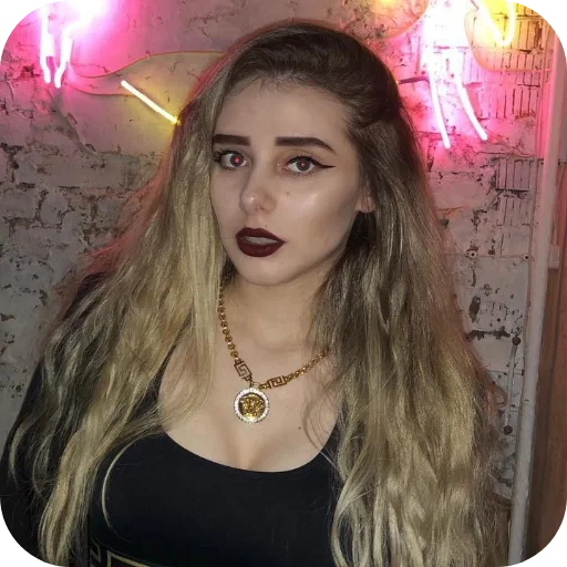 😕 Стикер «Sveta Sollar» для Telegram