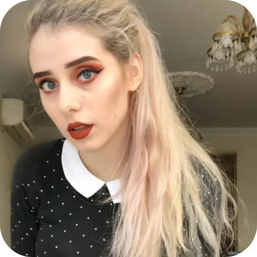 😕 Стикер «Sveta Sollar» для Telegram