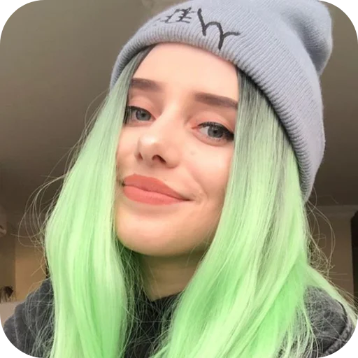 💚 Стикер «Sveta Sollar» для Telegram