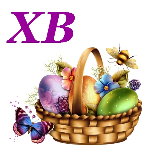 🙏 Стикер «Светлой Пасхи» для Telegram