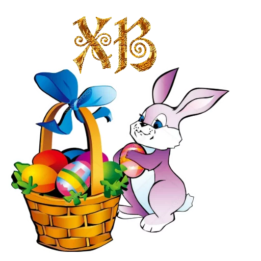 🐰 Стикер «Светлой Пасхи» для Telegram
