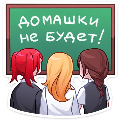 🤩 Стикер «Светлана Викторовна» для Telegram