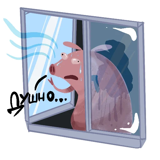 😐 Стикер «Svinota» для Telegram