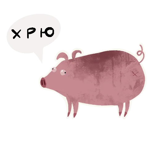 🐖 Стикер «Svinota» для Telegram