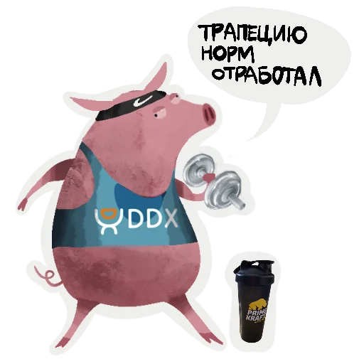 🏒 Стикер «Svinota» для Telegram