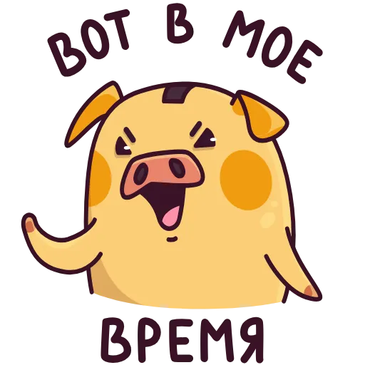 👨‍🦳 Стикер «Свинцент» для Telegram