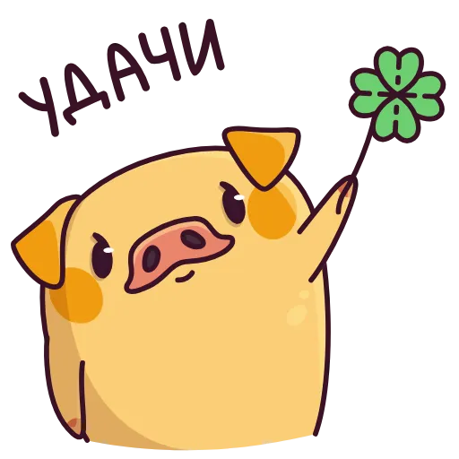 ☘️ Стикер «Свинцент» для Telegram