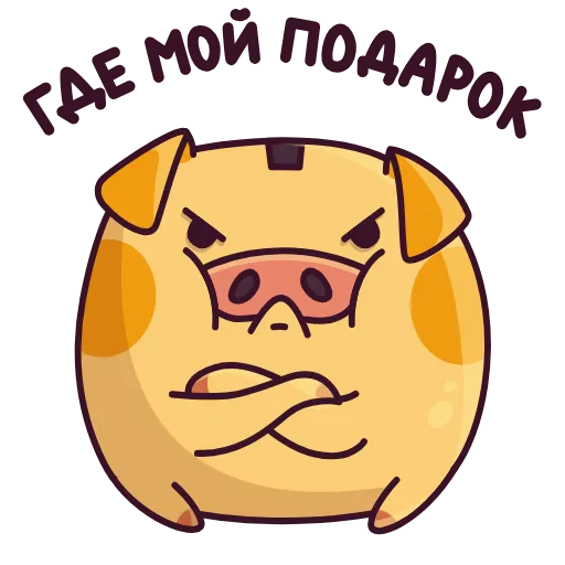 😡 Стикер «Свинцент» для Telegram