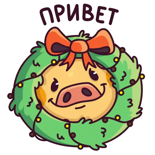 👋 Стикер «Свинцент» для Telegram