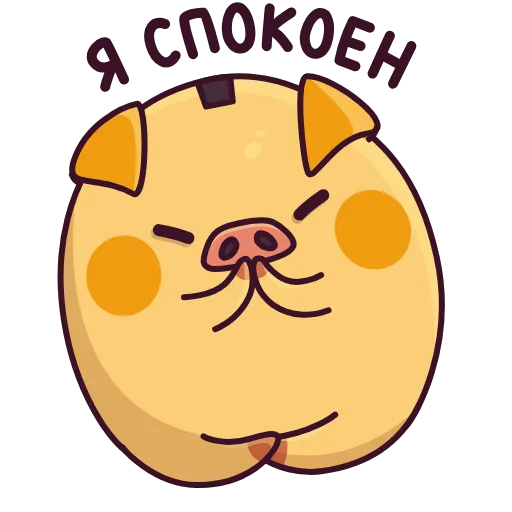 🧘‍♂️ Стикер «Свинцент» для Telegram