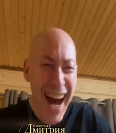 😂 Стикер «animated bullshit» для Telegram