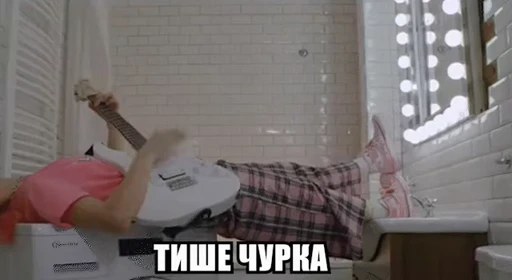 🤫 Стикер «animated bullshit» для Telegram