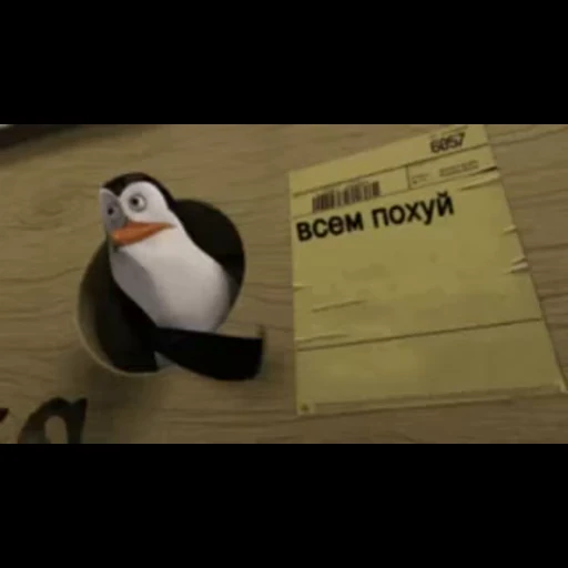 🤡 Стикер «animated bullshit» для Telegram