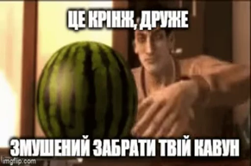 🤮 Стикер «animated bullshit» для Telegram