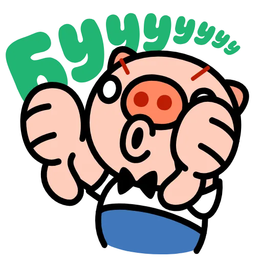 ⭐ Стикер «Свинтус» для Telegram