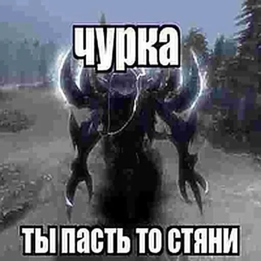 🤐 Стикер «люблю любить пиздец» для Telegram