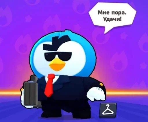 🐧 Стикер «люблю любить пиздец» для Telegram