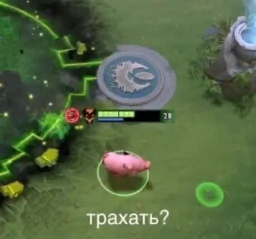 🇺🇦 Стикер «люблю любить пиздец» для Telegram