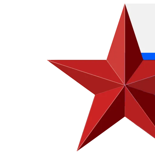 🇷🇺 Эмодзи «23 февраля - иконки, таблички» для Telegram