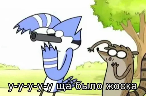 😦 Стикер «SVP» для Telegram