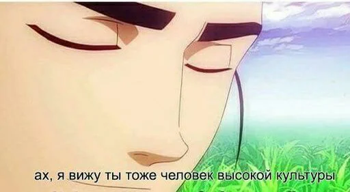 ☺️ Стикер «SVP» для Telegram