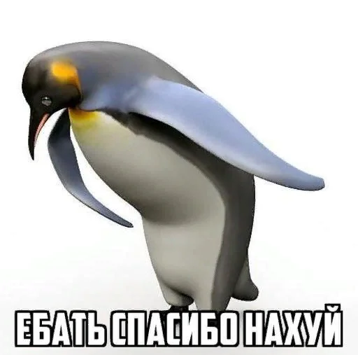 😄 Стикер «СВП пак» для Telegram