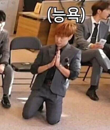 🙏 Стикер «kpop memes» для Telegram