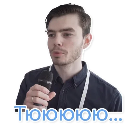 😳 Стикер «Svzn» для Telegram