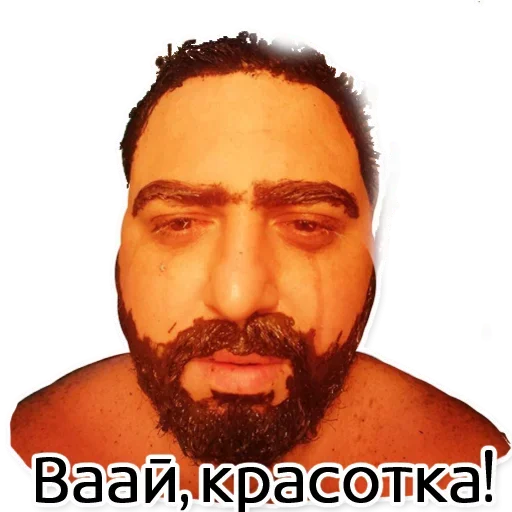 😒 Стикер «Svzn» для Telegram