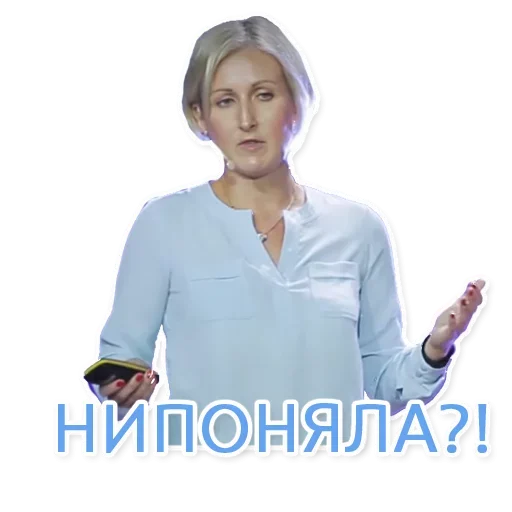 😥 Стикер «Svzn» для Telegram
