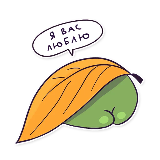 ☺️ Стикер «Парни из Болота» для Telegram