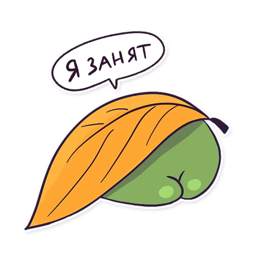 🙅 Стикер «Парни из Болота» для Telegram