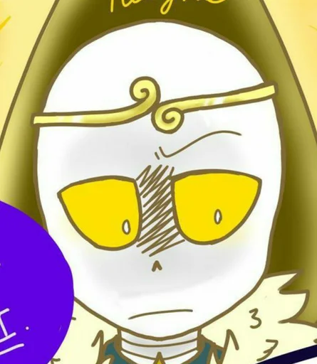 😰 Стикер «SwapDream» для Telegram