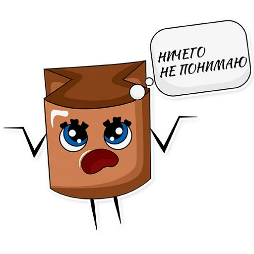 🤷‍♀️ Стикер «Корзинка» для Telegram