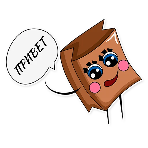 👋 Стикер «Корзинка» для Telegram