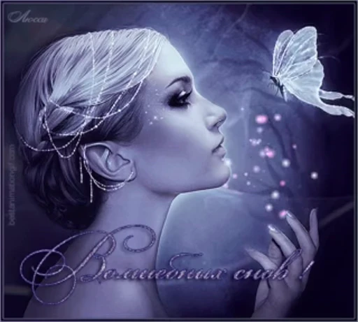 😴 Стикер «Sweet Dreams» для Telegram