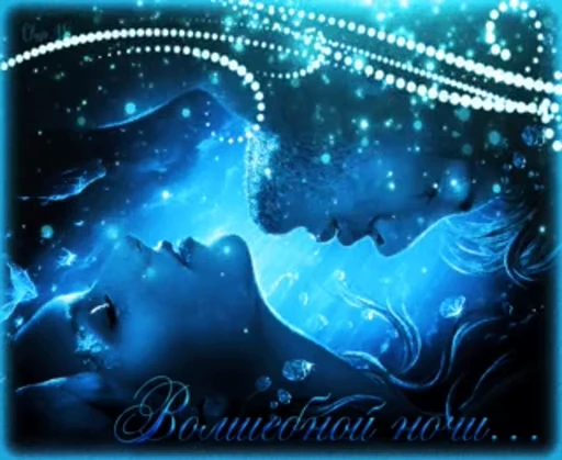 😴 Стикер «Sweet Dreams» для Telegram