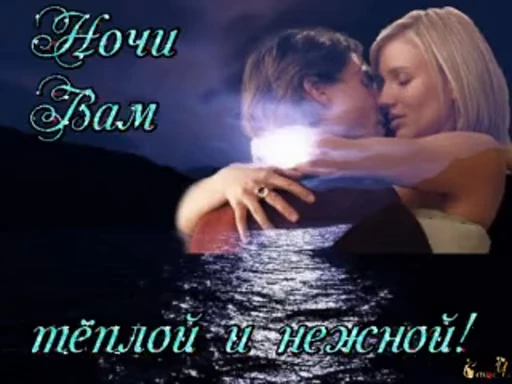 😴 Стикер «Sweet Dreams» для Telegram