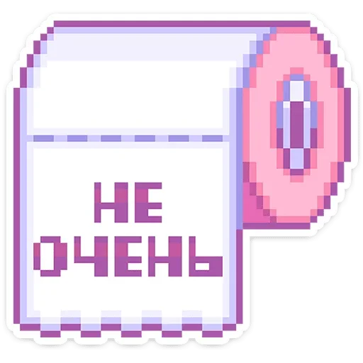 👎 Стикер «Сладкие грёзы» для Telegram